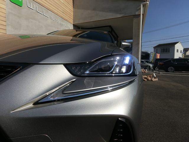 ＩＳ ＩＳ３００ｈ　Ｆスポーツ　メーカーナビ　レーダークルーズコントロール　ＥＴＣ２．０　ＬＥＤヘッドライト　バックカメラ　ドライブレコーダー　パドルシフト　シートヒーター　パワーシート　ハーフレザーシート　純正１８インチＡＷ（22枚目）