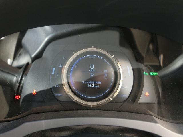 ＩＳ ＩＳ３００ｈ　Ｆスポーツ　メーカーナビ　レーダークルーズコントロール　ＥＴＣ２．０　ＬＥＤヘッドライト　バックカメラ　ドライブレコーダー　パドルシフト　シートヒーター　パワーシート　ハーフレザーシート　純正１８インチＡＷ（24枚目）