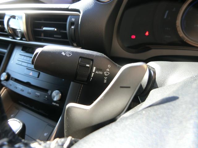 ＩＳ ＩＳ３００ｈ　Ｆスポーツ　メーカーナビ　レーダークルーズコントロール　ＥＴＣ２．０　ＬＥＤヘッドライト　バックカメラ　ドライブレコーダー　パドルシフト　シートヒーター　パワーシート　ハーフレザーシート　純正１８インチＡＷ（25枚目）