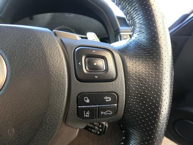 ＩＳ ＩＳ３００ｈ　Ｆスポーツ　メーカーナビ　レーダークルーズコントロール　ＥＴＣ２．０　ＬＥＤヘッドライト　バックカメラ　ドライブレコーダー　パドルシフト　シートヒーター　パワーシート　ハーフレザーシート　純正１８インチＡＷ（28枚目）