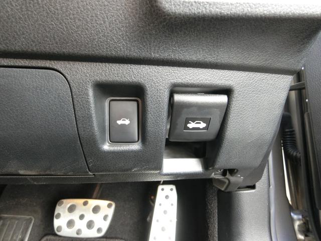 ＩＳ ＩＳ３００ｈ　Ｆスポーツ　メーカーナビ　レーダークルーズコントロール　ＥＴＣ２．０　ＬＥＤヘッドライト　バックカメラ　ドライブレコーダー　パドルシフト　シートヒーター　パワーシート　ハーフレザーシート　純正１８インチＡＷ（30枚目）