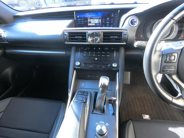 ＩＳ ＩＳ３００ｈ　Ｆスポーツ　メーカーナビ　レーダークルーズコントロール　ＥＴＣ２．０　ＬＥＤヘッドライト　バックカメラ　ドライブレコーダー　パドルシフト　シートヒーター　パワーシート　ハーフレザーシート　純正１８インチＡＷ（31枚目）