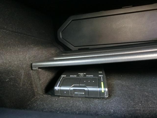 ＩＳ ＩＳ３００ｈ　Ｆスポーツ　メーカーナビ　レーダークルーズコントロール　ＥＴＣ２．０　ＬＥＤヘッドライト　バックカメラ　ドライブレコーダー　パドルシフト　シートヒーター　パワーシート　ハーフレザーシート　純正１８インチＡＷ（34枚目）