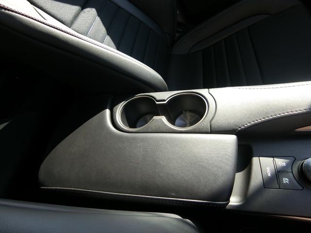 ＩＳ ＩＳ３００ｈ　Ｆスポーツ　メーカーナビ　レーダークルーズコントロール　ＥＴＣ２．０　ＬＥＤヘッドライト　バックカメラ　ドライブレコーダー　パドルシフト　シートヒーター　パワーシート　ハーフレザーシート　純正１８インチＡＷ（35枚目）