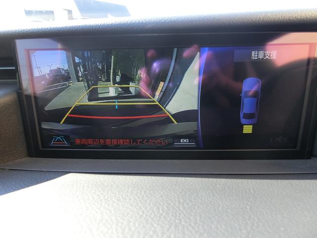 ＩＳ ＩＳ３００ｈ　Ｆスポーツ　メーカーナビ　レーダークルーズコントロール　ＥＴＣ２．０　ＬＥＤヘッドライト　バックカメラ　ドライブレコーダー　パドルシフト　シートヒーター　パワーシート　ハーフレザーシート　純正１８インチＡＷ（39枚目）