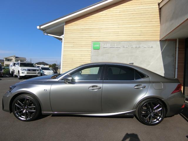 ＩＳ ＩＳ３００ｈ　Ｆスポーツ　メーカーナビ　レーダークルーズコントロール　ＥＴＣ２．０　ＬＥＤヘッドライト　バックカメラ　ドライブレコーダー　パドルシフト　シートヒーター　パワーシート　ハーフレザーシート　純正１８インチＡＷ（50枚目）