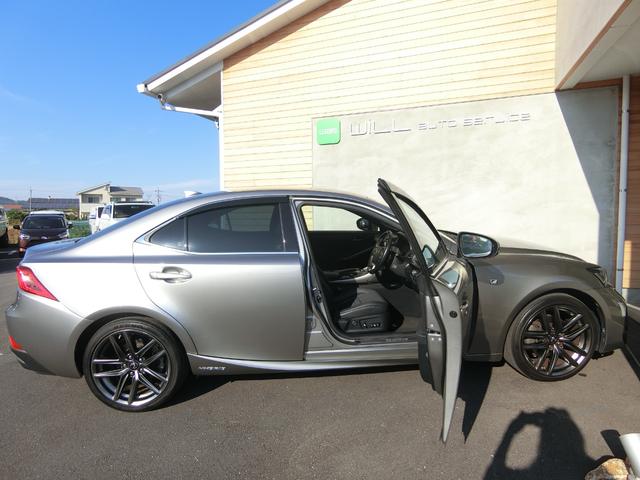 ＩＳ ＩＳ３００ｈ　Ｆスポーツ　メーカーナビ　レーダークルーズコントロール　ＥＴＣ２．０　ＬＥＤヘッドライト　バックカメラ　ドライブレコーダー　パドルシフト　シートヒーター　パワーシート　ハーフレザーシート　純正１８インチＡＷ（58枚目）