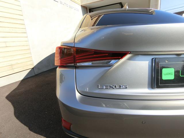 ＩＳ ＩＳ３００ｈ　Ｆスポーツ　メーカーナビ　レーダークルーズコントロール　ＥＴＣ２．０　ＬＥＤヘッドライト　バックカメラ　ドライブレコーダー　パドルシフト　シートヒーター　パワーシート　ハーフレザーシート　純正１８インチＡＷ（62枚目）