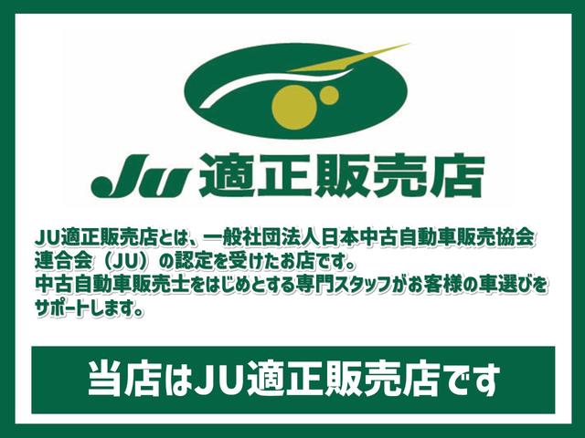 ＩＳ ＩＳ３００ｈ　Ｆスポーツ　メーカーナビ　レーダークルーズコントロール　ＥＴＣ２．０　ＬＥＤヘッドライト　バックカメラ　ドライブレコーダー　パドルシフト　シートヒーター　パワーシート　ハーフレザーシート　純正１８インチＡＷ（80枚目）