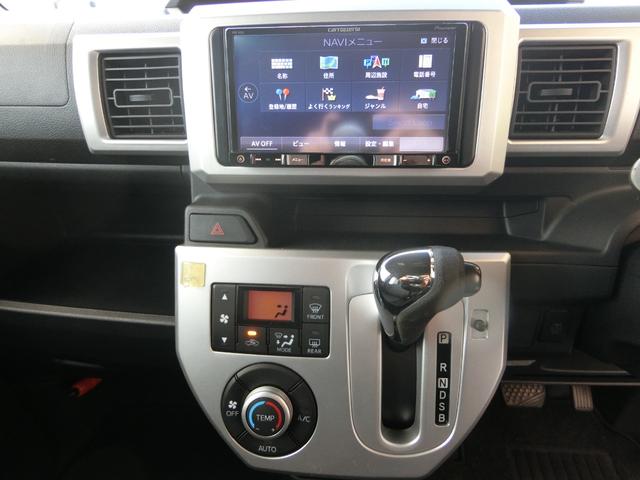 ウェイク L SA パワースライドドア ETC カロッツェリアナビ スマートアシスト地デジ プッシュスタート 電動格納ミラー オートライト フロント・サイドエアバック 盗難防止システム 衝突安全ボディ DVD再生 禁煙車(33枚目)