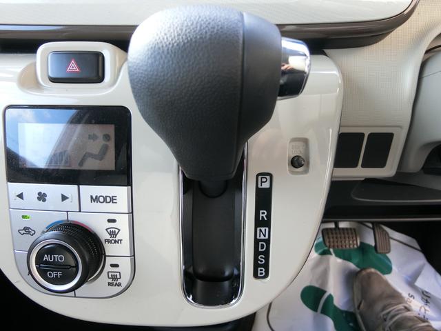 ムーヴキャンバス Ｘメイクアップリミテッド　ＳＡＩＩＩ　全周囲カメラ　ダイハツ純正ナビ　両側パワースライドドア　オートライト　ベンチシート　スマートキー　Ｂｌｕｅｔｏｏｔｈ接続　電動格納ミラー　エアバッグ　フルセグ　アイドリングストップ　記録簿　禁煙（6枚目）