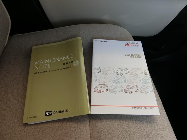 ムーヴキャンバス Ｘメイクアップリミテッド　ＳＡＩＩＩ　全周囲カメラ　ダイハツ純正ナビ　両側パワースライドドア　オートライト　ベンチシート　スマートキー　Ｂｌｕｅｔｏｏｔｈ接続　電動格納ミラー　エアバッグ　フルセグ　アイドリングストップ　記録簿　禁煙（19枚目）