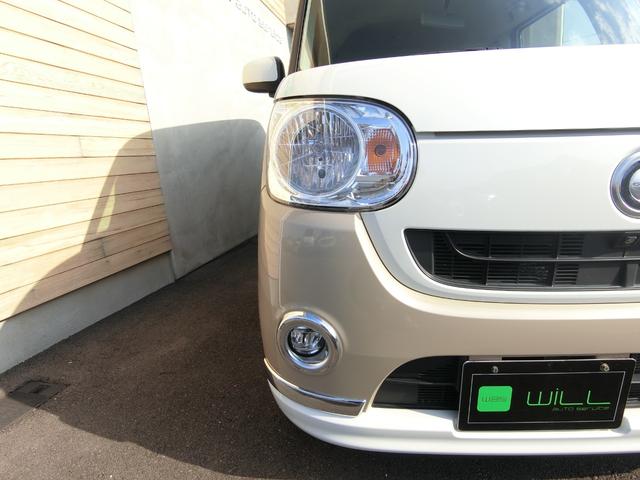 ムーヴキャンバス Ｘメイクアップリミテッド　ＳＡＩＩＩ　全周囲カメラ　ダイハツ純正ナビ　両側パワースライドドア　オートライト　ベンチシート　スマートキー　Ｂｌｕｅｔｏｏｔｈ接続　電動格納ミラー　エアバッグ　フルセグ　アイドリングストップ　記録簿　禁煙（22枚目）