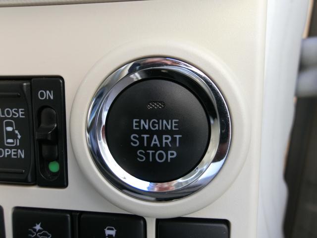 ムーヴキャンバス Ｘメイクアップリミテッド　ＳＡＩＩＩ　全周囲カメラ　ダイハツ純正ナビ　両側パワースライドドア　オートライト　ベンチシート　スマートキー　Ｂｌｕｅｔｏｏｔｈ接続　電動格納ミラー　エアバッグ　フルセグ　アイドリングストップ　記録簿　禁煙（26枚目）