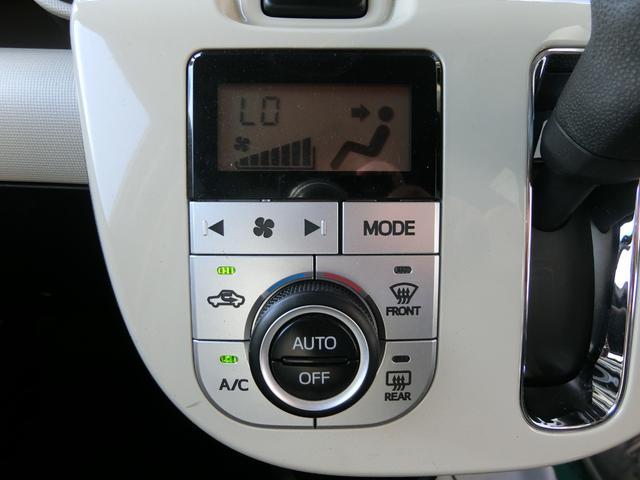 ムーヴキャンバス Ｘメイクアップリミテッド　ＳＡＩＩＩ　全周囲カメラ　ダイハツ純正ナビ　両側パワースライドドア　オートライト　ベンチシート　スマートキー　Ｂｌｕｅｔｏｏｔｈ接続　電動格納ミラー　エアバッグ　フルセグ　アイドリングストップ　記録簿　禁煙（29枚目）