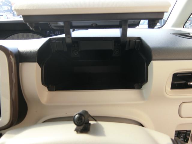 ムーヴキャンバス Ｘメイクアップリミテッド　ＳＡＩＩＩ　全周囲カメラ　ダイハツ純正ナビ　両側パワースライドドア　オートライト　ベンチシート　スマートキー　Ｂｌｕｅｔｏｏｔｈ接続　電動格納ミラー　エアバッグ　フルセグ　アイドリングストップ　記録簿　禁煙（31枚目）