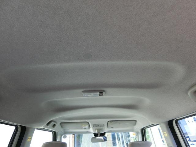 ムーヴキャンバス Ｘメイクアップリミテッド　ＳＡＩＩＩ　全周囲カメラ　ダイハツ純正ナビ　両側パワースライドドア　オートライト　ベンチシート　スマートキー　Ｂｌｕｅｔｏｏｔｈ接続　電動格納ミラー　エアバッグ　フルセグ　アイドリングストップ　記録簿　禁煙（44枚目）