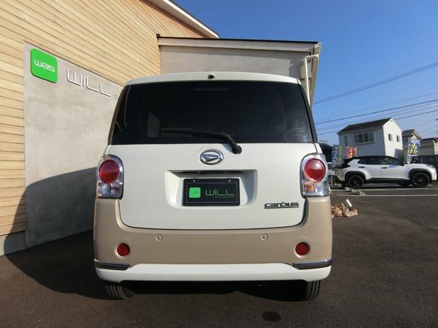 ムーヴキャンバス Ｘメイクアップリミテッド　ＳＡＩＩＩ　全周囲カメラ　ダイハツ純正ナビ　両側パワースライドドア　オートライト　ベンチシート　スマートキー　Ｂｌｕｅｔｏｏｔｈ接続　電動格納ミラー　エアバッグ　フルセグ　アイドリングストップ　記録簿　禁煙（56枚目）