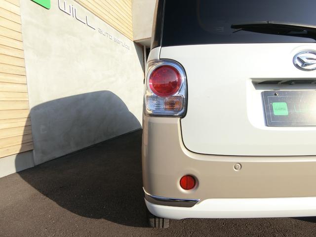 ムーヴキャンバス Ｘメイクアップリミテッド　ＳＡＩＩＩ　全周囲カメラ　ダイハツ純正ナビ　両側パワースライドドア　オートライト　ベンチシート　スマートキー　Ｂｌｕｅｔｏｏｔｈ接続　電動格納ミラー　エアバッグ　フルセグ　アイドリングストップ　記録簿　禁煙（58枚目）