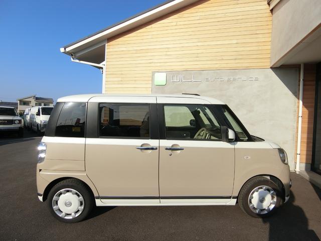 ムーヴキャンバス Ｘメイクアップリミテッド　ＳＡＩＩＩ　全周囲カメラ　ダイハツ純正ナビ　両側パワースライドドア　オートライト　ベンチシート　スマートキー　Ｂｌｕｅｔｏｏｔｈ接続　電動格納ミラー　エアバッグ　フルセグ　アイドリングストップ　記録簿　禁煙（62枚目）