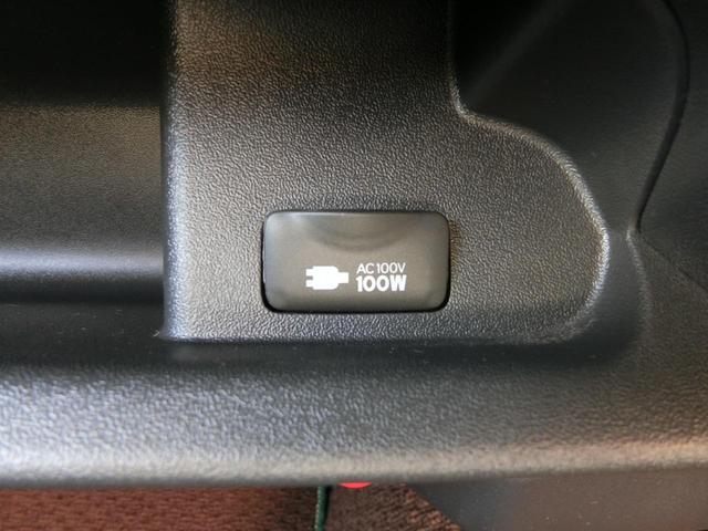 ハイエースワゴン グランドキャビン 6AT4WD 10人乗り BAREROCK15インチAW トヨタセーフティセンス 360°パノラミックビューモニター デジタルインナーミラー ETC2.0 LEDヘッドライト パワースライドドア 禁煙(41枚目)