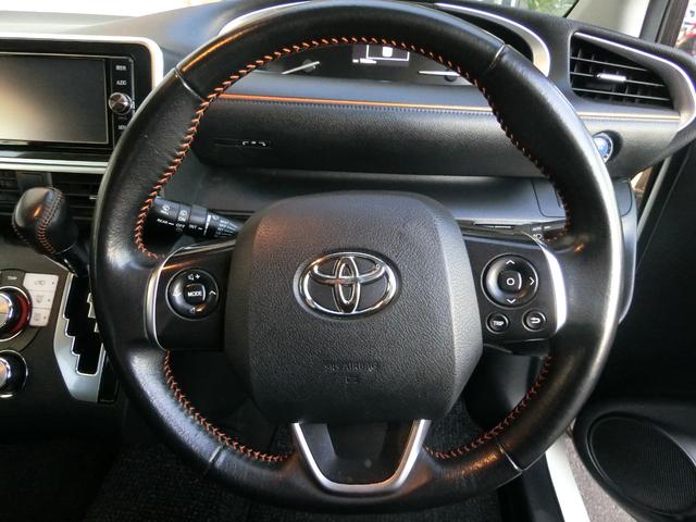 シエンタ ハイブリッドG クエロ 両側パワースライドドア ETC2.0 Tコネクトフルセグナビ バックカメラ 衝突軽減システム Bluetooth接続 ミュージックサーバー 7人乗り エアバック レーンアシスト 衝突安全ボディ 禁煙(4枚目)