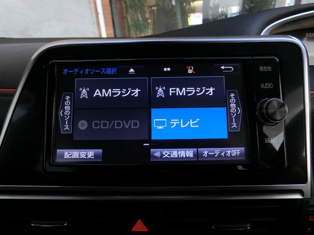 シエンタ ハイブリッドG クエロ 両側パワースライドドア ETC2.0 Tコネクトフルセグナビ バックカメラ 衝突軽減システム Bluetooth接続 ミュージックサーバー 7人乗り エアバック レーンアシスト 衝突安全ボディ 禁煙(5枚目)