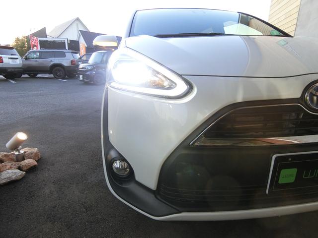 シエンタ ハイブリッドG クエロ 両側パワースライドドア ETC2.0 Tコネクトフルセグナビ バックカメラ 衝突軽減システム Bluetooth接続 ミュージックサーバー 7人乗り エアバック レーンアシスト 衝突安全ボディ 禁煙(23枚目)