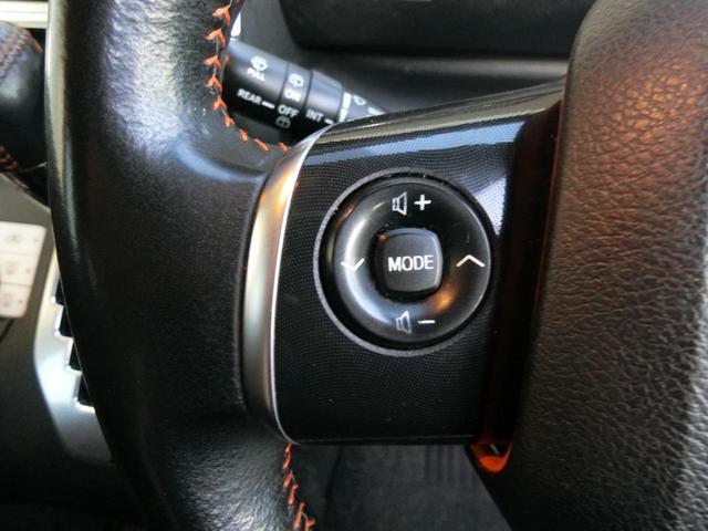 シエンタ ハイブリッドG クエロ 両側パワースライドドア ETC2.0 Tコネクトフルセグナビ バックカメラ 衝突軽減システム Bluetooth接続 ミュージックサーバー 7人乗り エアバック レーンアシスト 衝突安全ボディ 禁煙(36枚目)