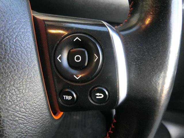 シエンタ ハイブリッドG クエロ 両側パワースライドドア ETC2.0 Tコネクトフルセグナビ バックカメラ 衝突軽減システム Bluetooth接続 ミュージックサーバー 7人乗り エアバック レーンアシスト 衝突安全ボディ 禁煙(37枚目)