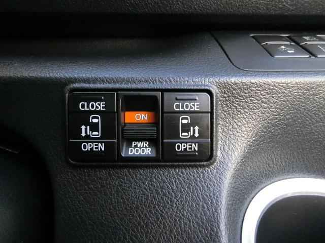 シエンタ ハイブリッドG クエロ 両側パワースライドドア ETC2.0 Tコネクトフルセグナビ バックカメラ 衝突軽減システム Bluetooth接続 ミュージックサーバー 7人乗り エアバック レーンアシスト 衝突安全ボディ 禁煙(41枚目)