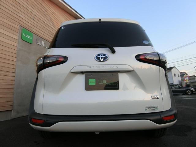 シエンタ ハイブリッドG クエロ 両側パワースライドドア ETC2.0 Tコネクトフルセグナビ バックカメラ 衝突軽減システム Bluetooth接続 ミュージックサーバー 7人乗り エアバック レーンアシスト 衝突安全ボディ 禁煙(62枚目)