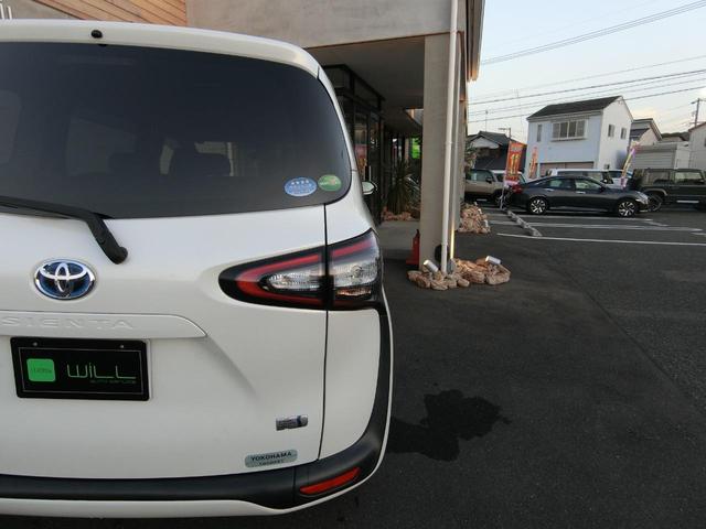 シエンタ ハイブリッドG クエロ 両側パワースライドドア ETC2.0 Tコネクトフルセグナビ バックカメラ 衝突軽減システム Bluetooth接続 ミュージックサーバー 7人乗り エアバック レーンアシスト 衝突安全ボディ 禁煙(65枚目)