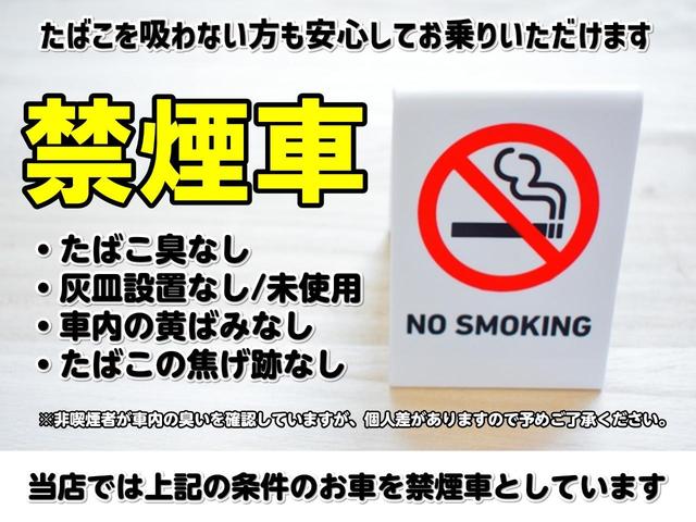 シエンタ ハイブリッドG クエロ 両側パワースライドドア ETC2.0 Tコネクトフルセグナビ バックカメラ 衝突軽減システム Bluetooth接続 ミュージックサーバー 7人乗り エアバック レーンアシスト 衝突安全ボディ 禁煙(72枚目)