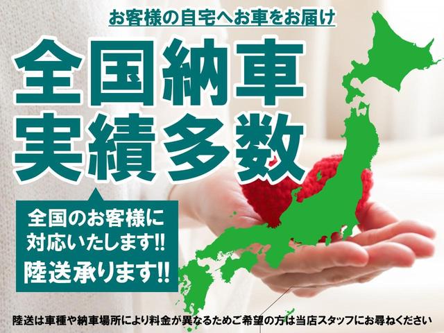 シエンタ ハイブリッドG クエロ 両側パワースライドドア ETC2.0 Tコネクトフルセグナビ バックカメラ 衝突軽減システム Bluetooth接続 ミュージックサーバー 7人乗り エアバック レーンアシスト 衝突安全ボディ 禁煙(73枚目)