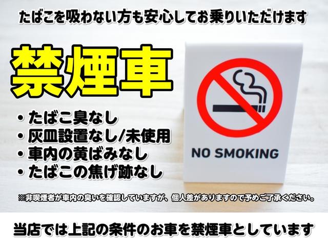 デュトロ 全低床ダンプ　５ＭＴ　ディーゼル　３ｔ積　３人乗り　ダンプシート　スペアタイヤ　パワーウィンドウ　パワステ　運転席エアバック　ダブルタイヤ（59枚目）