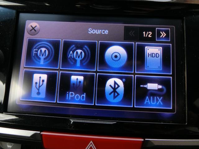 アコードハイブリッド ＥＸ　サンルーフ　バックカメラ　ＥＴＣ　電動リアサンシェード　オートクルーズコントロール　純正ナビ　純正１７インチＡＷ　パワーシート　レザーシート　シートヒーター　Ｂｌｕｅｔｏｏｔｈ接続　記録簿　禁煙（5枚目）
