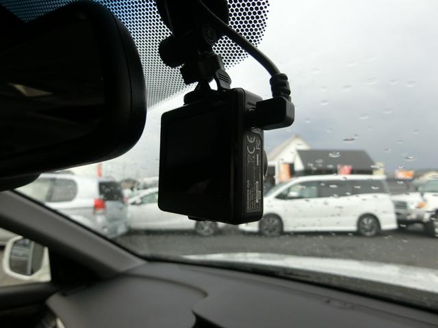 アコードハイブリッド ＥＸ　サンルーフ　バックカメラ　ＥＴＣ　電動リアサンシェード　オートクルーズコントロール　純正ナビ　純正１７インチＡＷ　パワーシート　レザーシート　シートヒーター　Ｂｌｕｅｔｏｏｔｈ接続　記録簿　禁煙（26枚目）