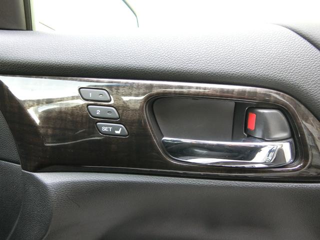 アコードハイブリッド ＥＸ　サンルーフ　バックカメラ　ＥＴＣ　電動リアサンシェード　オートクルーズコントロール　純正ナビ　純正１７インチＡＷ　パワーシート　レザーシート　シートヒーター　Ｂｌｕｅｔｏｏｔｈ接続　記録簿　禁煙（27枚目）