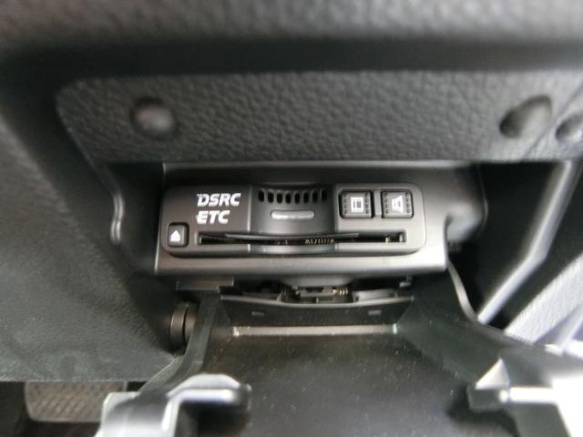 アコードハイブリッド ＥＸ　サンルーフ　バックカメラ　ＥＴＣ　電動リアサンシェード　オートクルーズコントロール　純正ナビ　純正１７インチＡＷ　パワーシート　レザーシート　シートヒーター　Ｂｌｕｅｔｏｏｔｈ接続　記録簿　禁煙（30枚目）