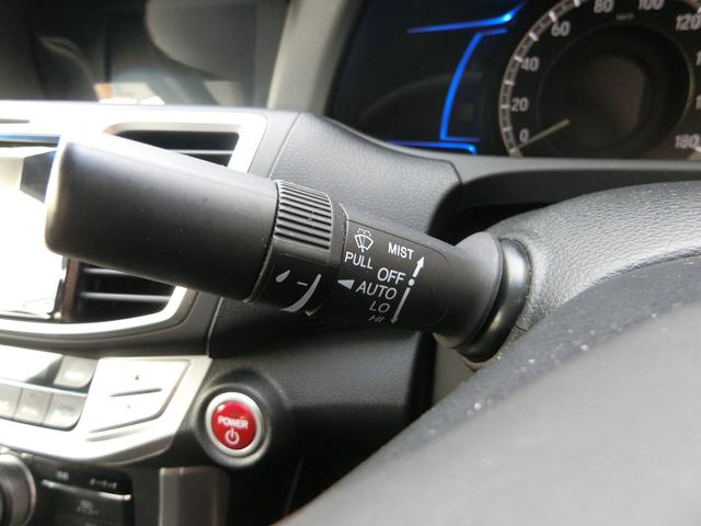 アコードハイブリッド ＥＸ　サンルーフ　バックカメラ　ＥＴＣ　電動リアサンシェード　オートクルーズコントロール　純正ナビ　純正１７インチＡＷ　パワーシート　レザーシート　シートヒーター　Ｂｌｕｅｔｏｏｔｈ接続　記録簿　禁煙（31枚目）