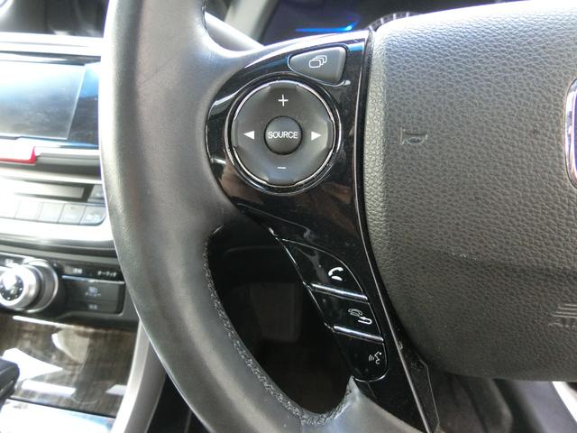 アコードハイブリッド ＥＸ　サンルーフ　バックカメラ　ＥＴＣ　電動リアサンシェード　オートクルーズコントロール　純正ナビ　純正１７インチＡＷ　パワーシート　レザーシート　シートヒーター　Ｂｌｕｅｔｏｏｔｈ接続　記録簿　禁煙（32枚目）