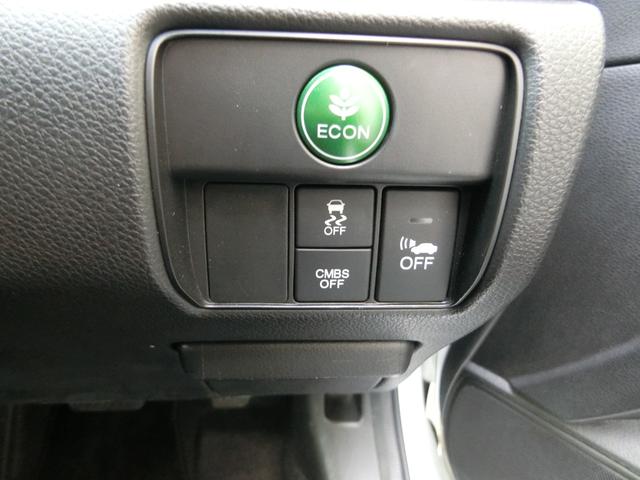 アコードハイブリッド ＥＸ　サンルーフ　バックカメラ　ＥＴＣ　電動リアサンシェード　オートクルーズコントロール　純正ナビ　純正１７インチＡＷ　パワーシート　レザーシート　シートヒーター　Ｂｌｕｅｔｏｏｔｈ接続　記録簿　禁煙（33枚目）