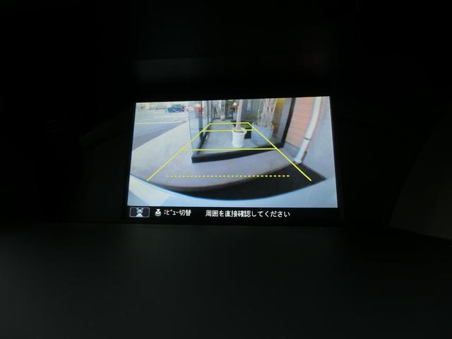 アコードハイブリッド ＥＸ　サンルーフ　バックカメラ　ＥＴＣ　電動リアサンシェード　オートクルーズコントロール　純正ナビ　純正１７インチＡＷ　パワーシート　レザーシート　シートヒーター　Ｂｌｕｅｔｏｏｔｈ接続　記録簿　禁煙（36枚目）