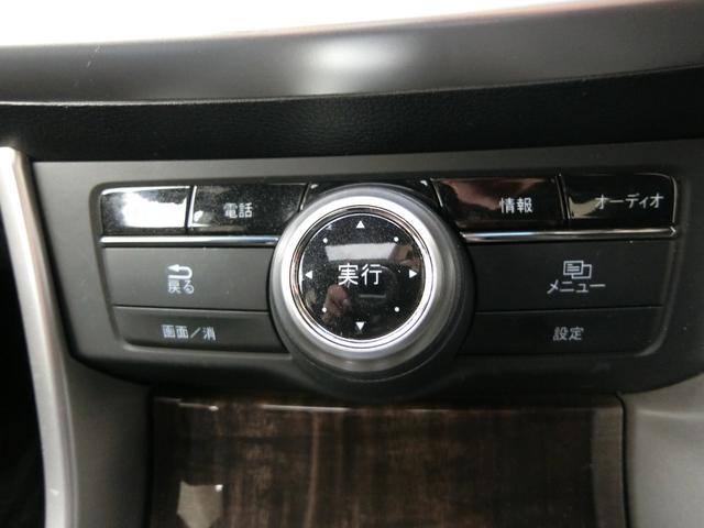 アコードハイブリッド ＥＸ　サンルーフ　バックカメラ　ＥＴＣ　電動リアサンシェード　オートクルーズコントロール　純正ナビ　純正１７インチＡＷ　パワーシート　レザーシート　シートヒーター　Ｂｌｕｅｔｏｏｔｈ接続　記録簿　禁煙（37枚目）