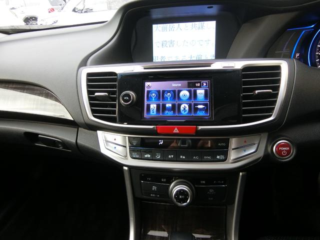 アコードハイブリッド ＥＸ　サンルーフ　バックカメラ　ＥＴＣ　電動リアサンシェード　オートクルーズコントロール　純正ナビ　純正１７インチＡＷ　パワーシート　レザーシート　シートヒーター　Ｂｌｕｅｔｏｏｔｈ接続　記録簿　禁煙（38枚目）