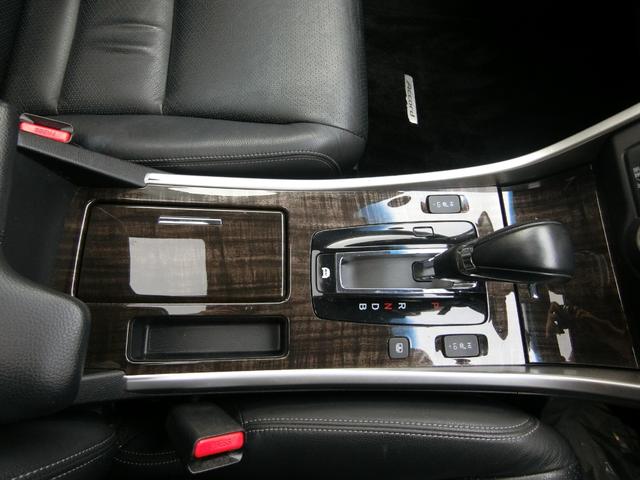 アコードハイブリッド ＥＸ　サンルーフ　バックカメラ　ＥＴＣ　電動リアサンシェード　オートクルーズコントロール　純正ナビ　純正１７インチＡＷ　パワーシート　レザーシート　シートヒーター　Ｂｌｕｅｔｏｏｔｈ接続　記録簿　禁煙（40枚目）