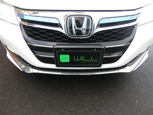 アコードハイブリッド ＥＸ　サンルーフ　バックカメラ　ＥＴＣ　電動リアサンシェード　オートクルーズコントロール　純正ナビ　純正１７インチＡＷ　パワーシート　レザーシート　シートヒーター　Ｂｌｕｅｔｏｏｔｈ接続　記録簿　禁煙（56枚目）