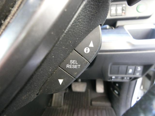 ステップワゴンスパーダ スパーダクールスピリット　アドバンスパッケージα　８人乗り　ターボ　純正ナビ　１６インチＡＷ　クルーズコントロール　両側パワースライドドア　リアわくわくゲート　リアエンターテインメントシステム　バックカメラ　ハーフレザー　シートヒーター　パドルシフト（34枚目）