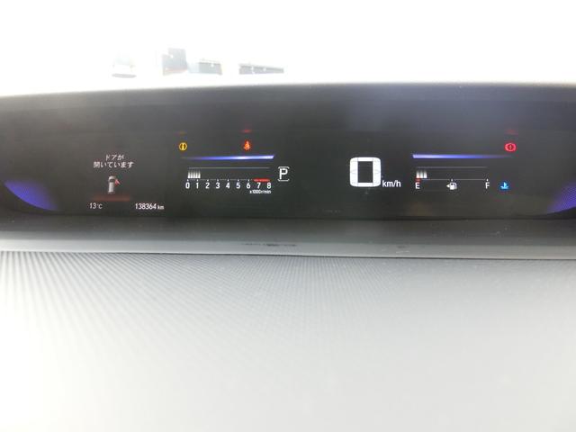 ステップワゴンスパーダ スパーダクールスピリット　アドバンスパッケージα　８人乗り　ターボ　純正ナビ　１６インチＡＷ　クルーズコントロール　両側パワースライドドア　リアわくわくゲート　リアエンターテインメントシステム　バックカメラ　ハーフレザー　シートヒーター　パドルシフト（36枚目）